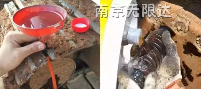 齒輪油更換步驟4.jpg